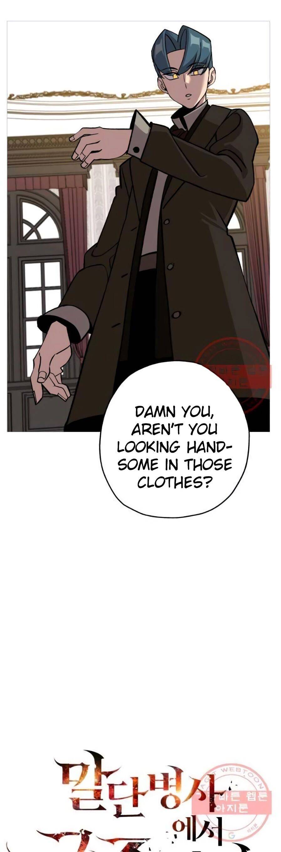 Page 7 of Chapter 56
