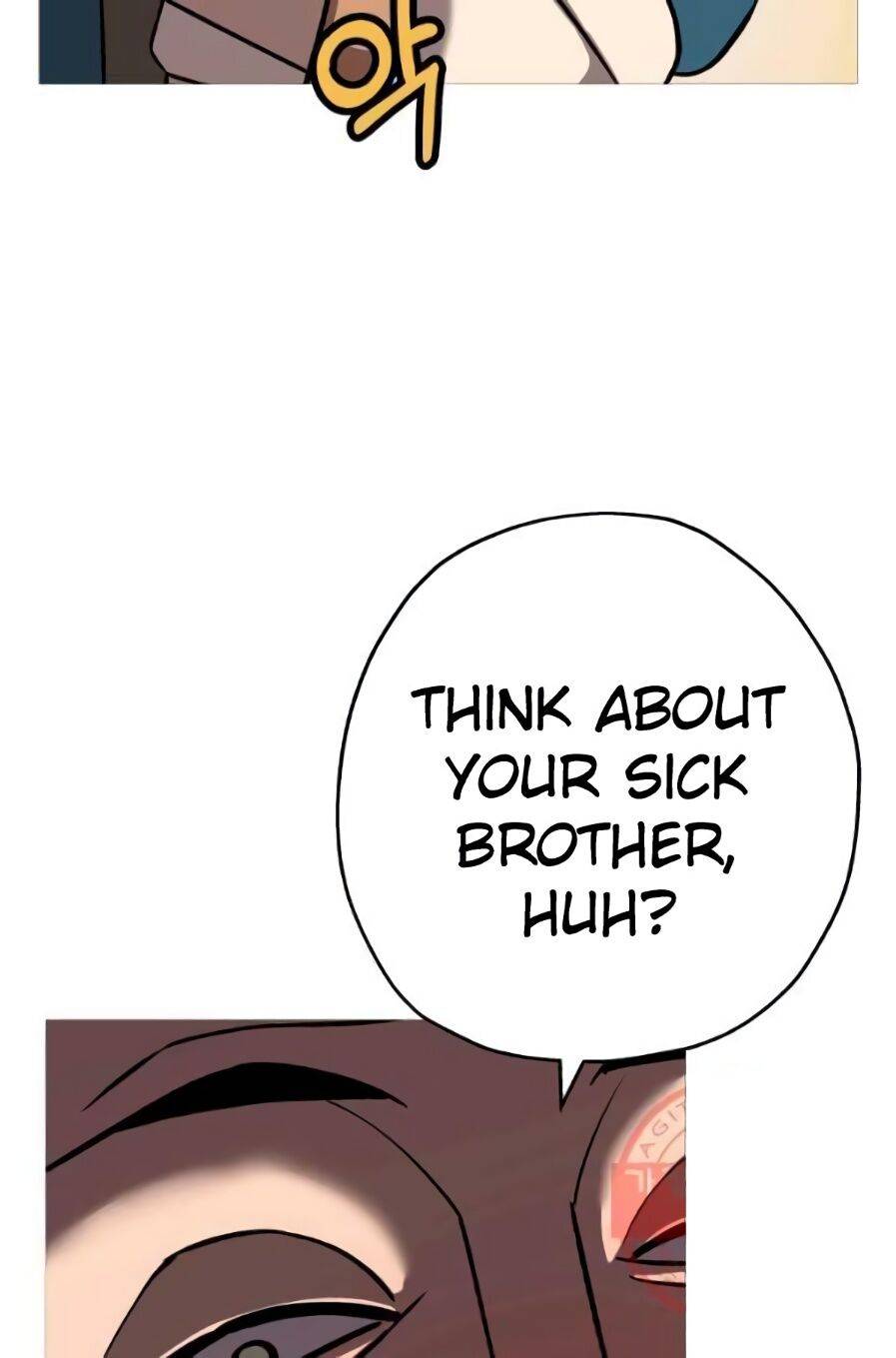 Page 71 of Chapter 56