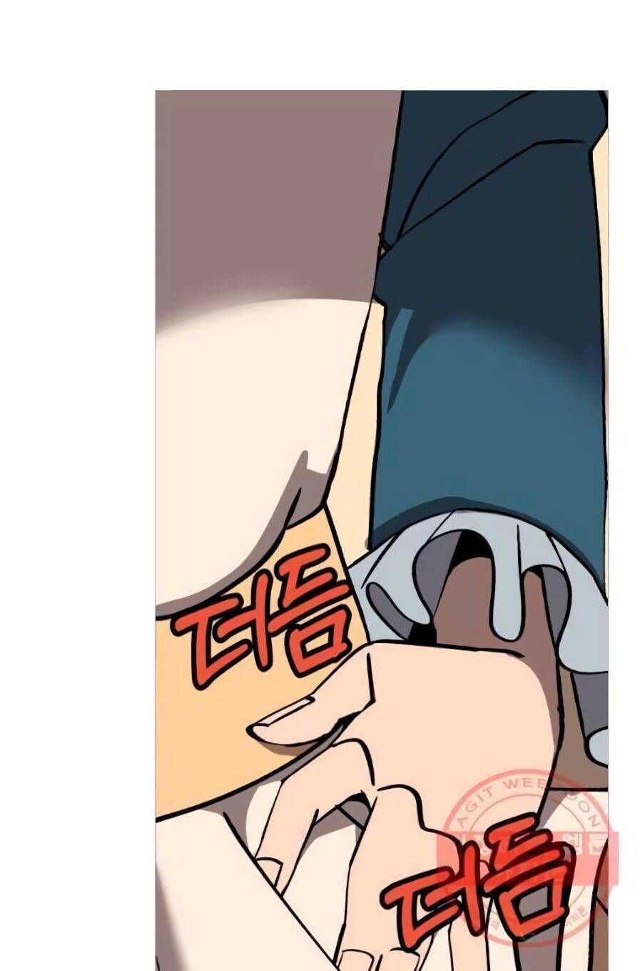 Page 73 of Chapter 56