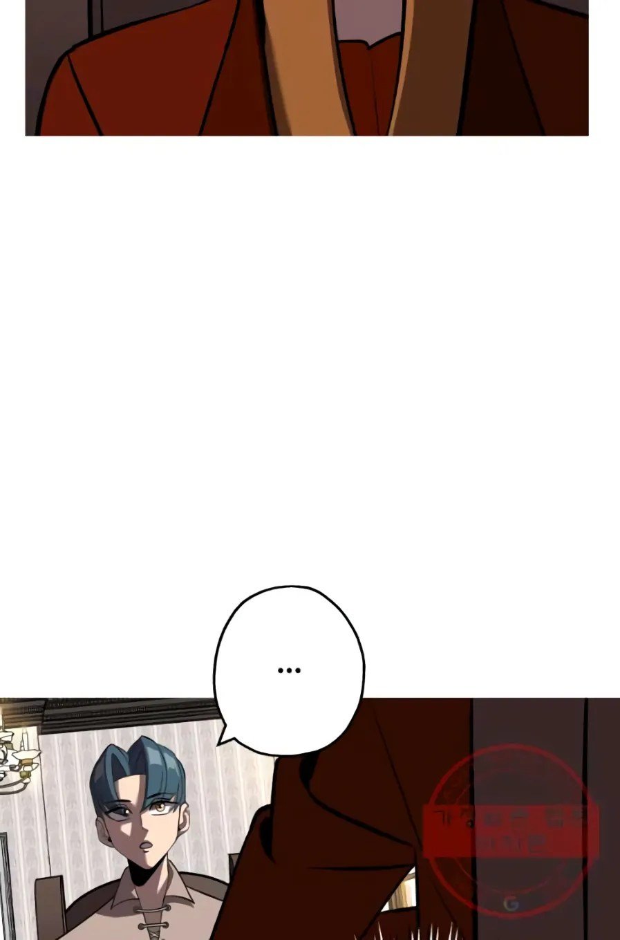 Page 10 of Chapter 58