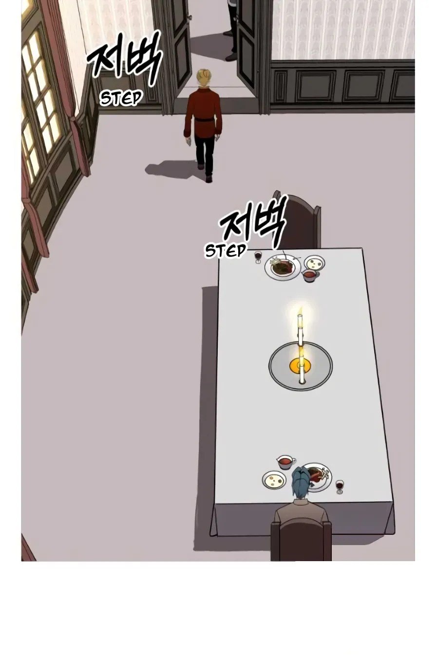 Page 14 of Chapter 58