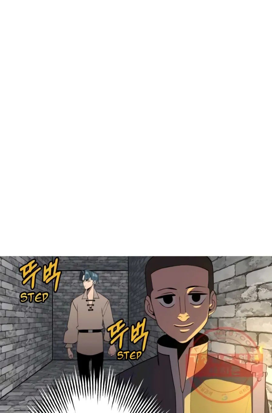Page 25 of Chapter 58