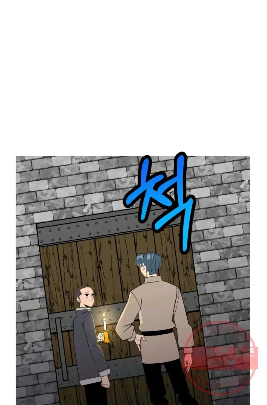 Page 32 of Chapter 58