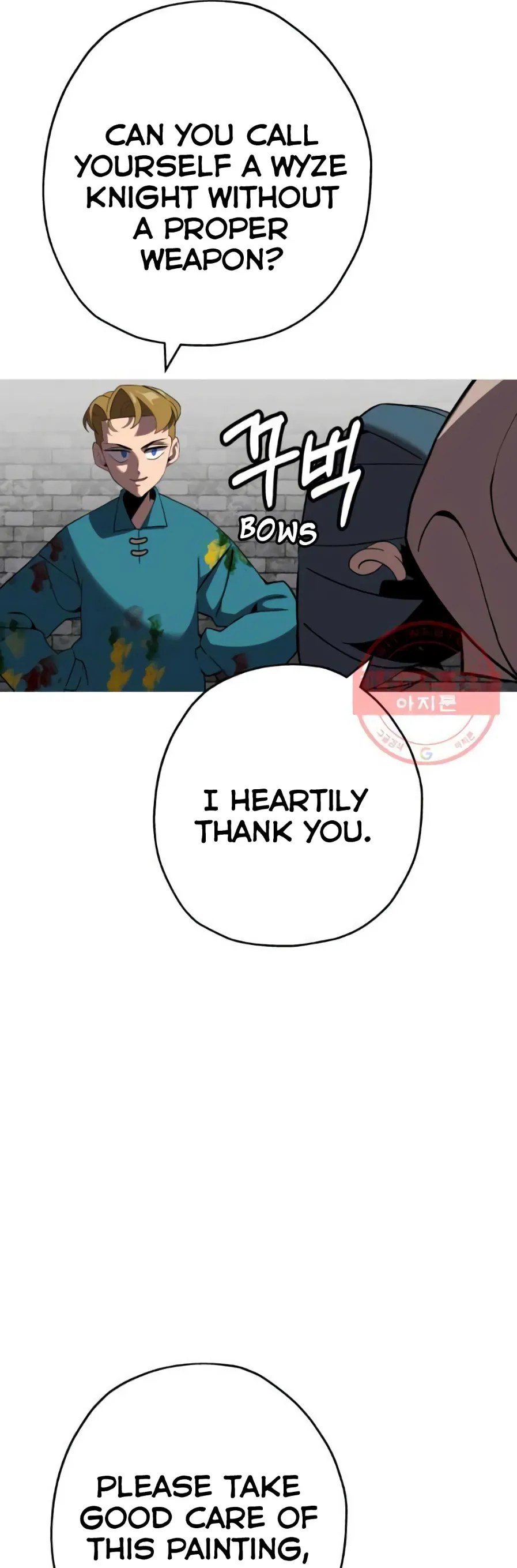 Page 69 of Chapter 58