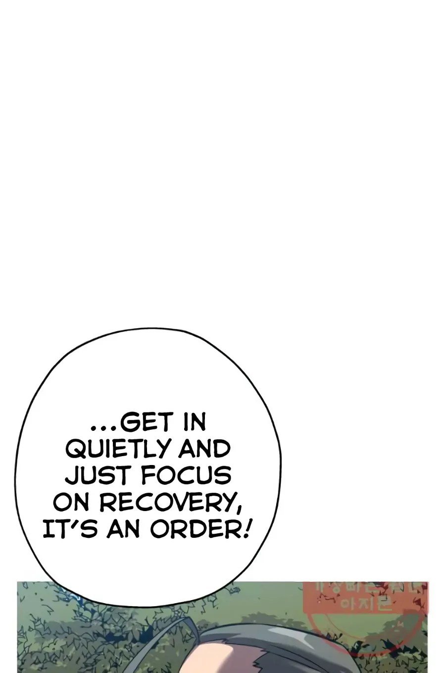 Page 77 of Chapter 58