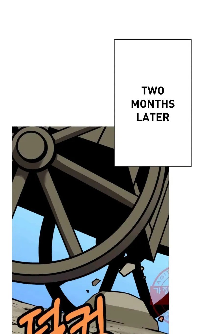 Page 84 of Chapter 58