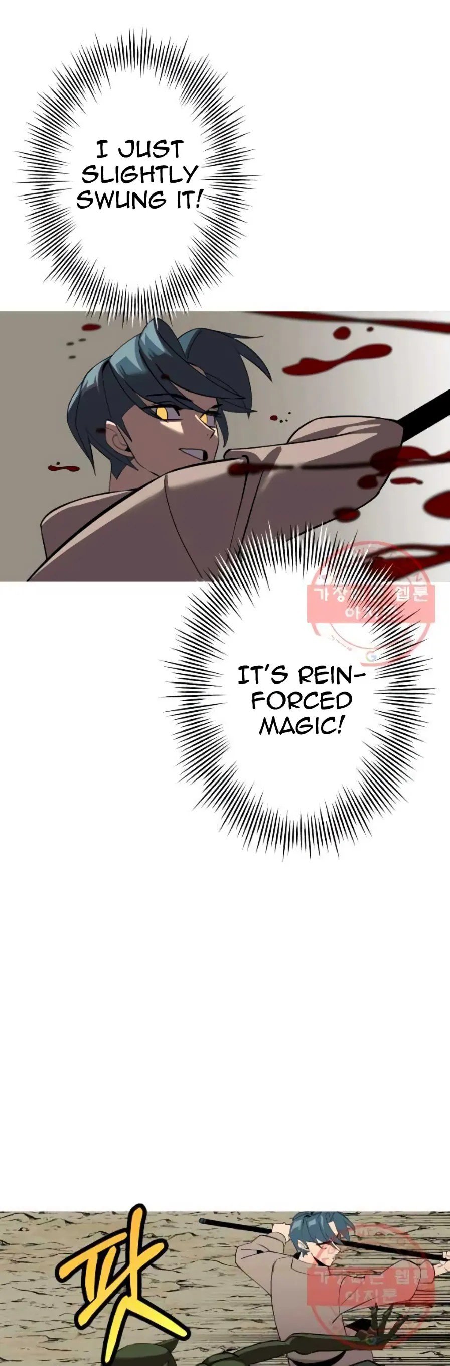 Page 97 of Chapter 58