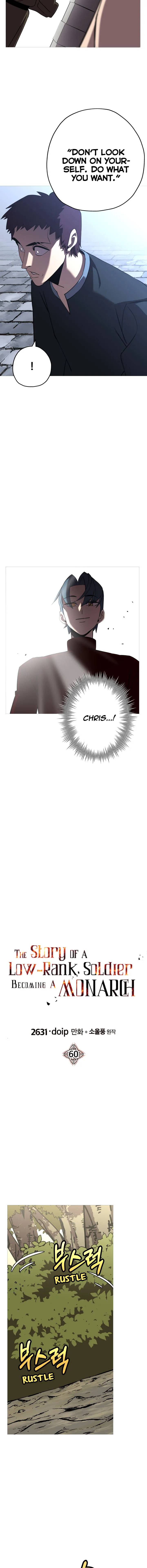 Page 5 of Chapter 60