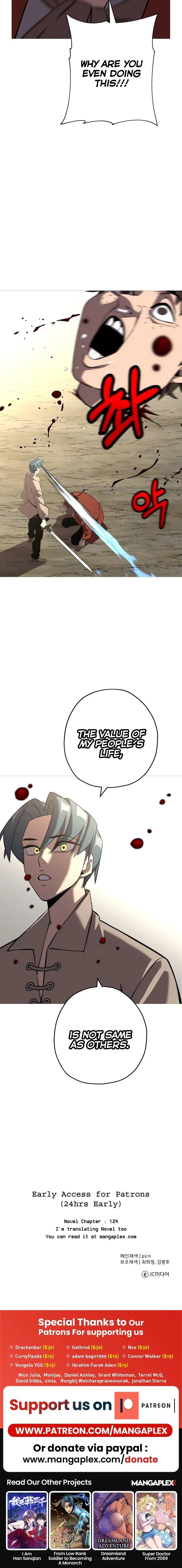 Page 7 of Chapter 62.5