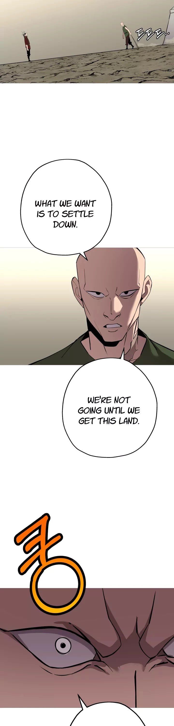 Page 6 of Chapter 67