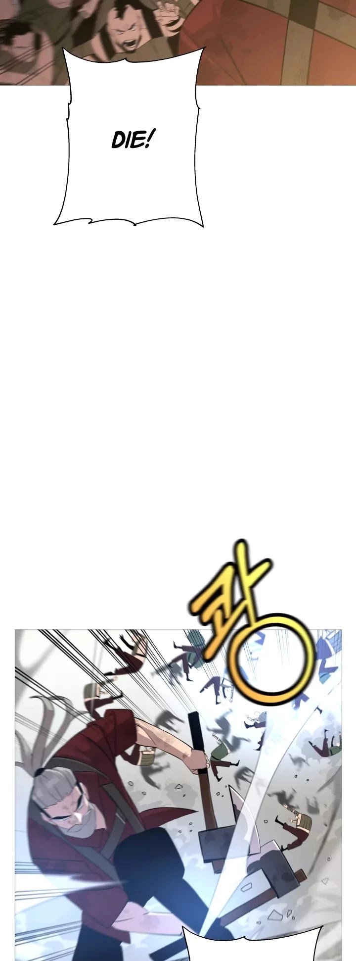 Page 24 of Chapter 67
