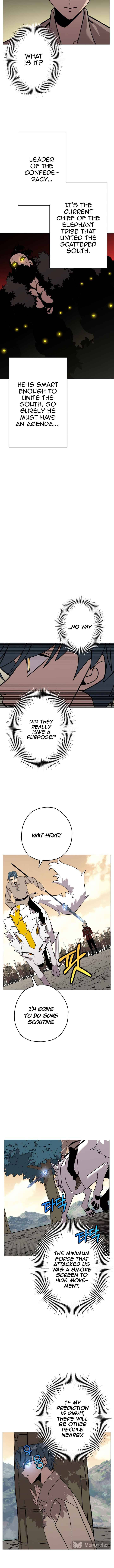 Page 3 of Chapter 71