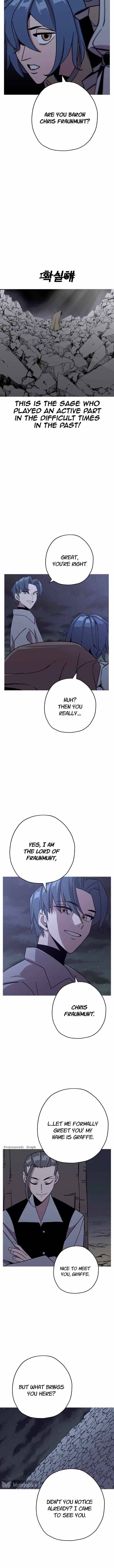 Page 3 of Chapter 73