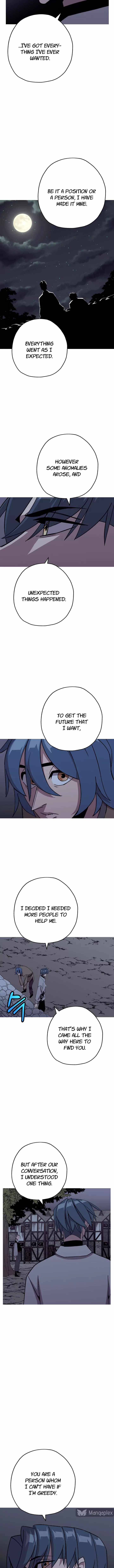 Page 5 of Chapter 73