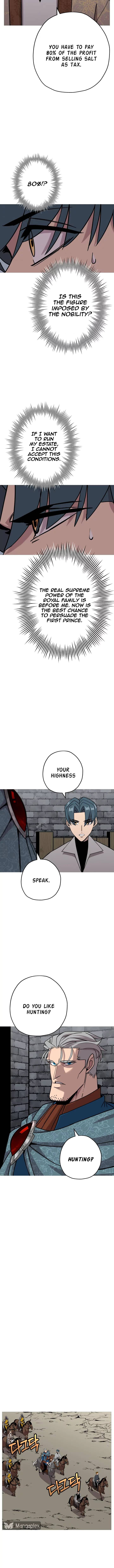 Page 7 of Chapter 74