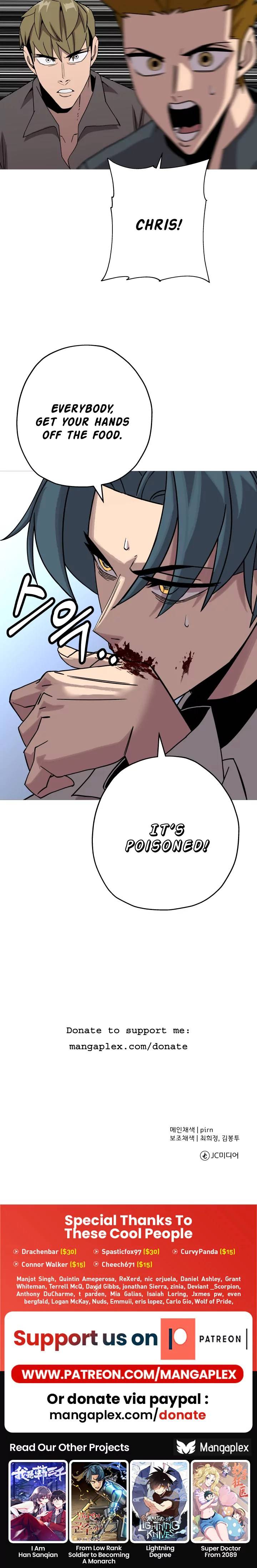 Page 13 of Chapter 74