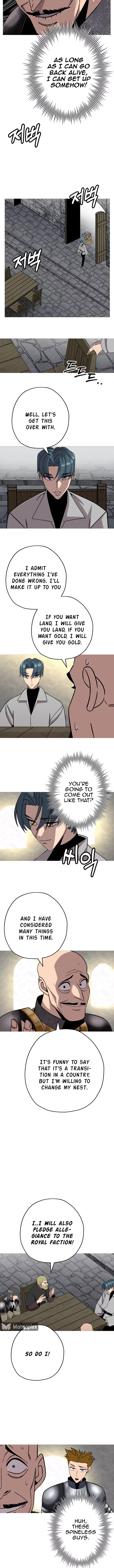Page 5 of Chapter 79
