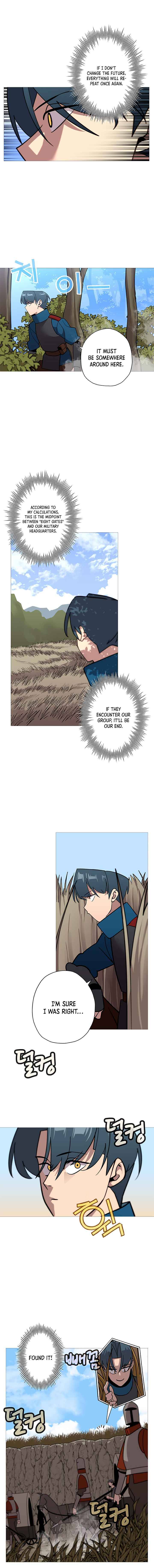 Page 3 of Chapter 8