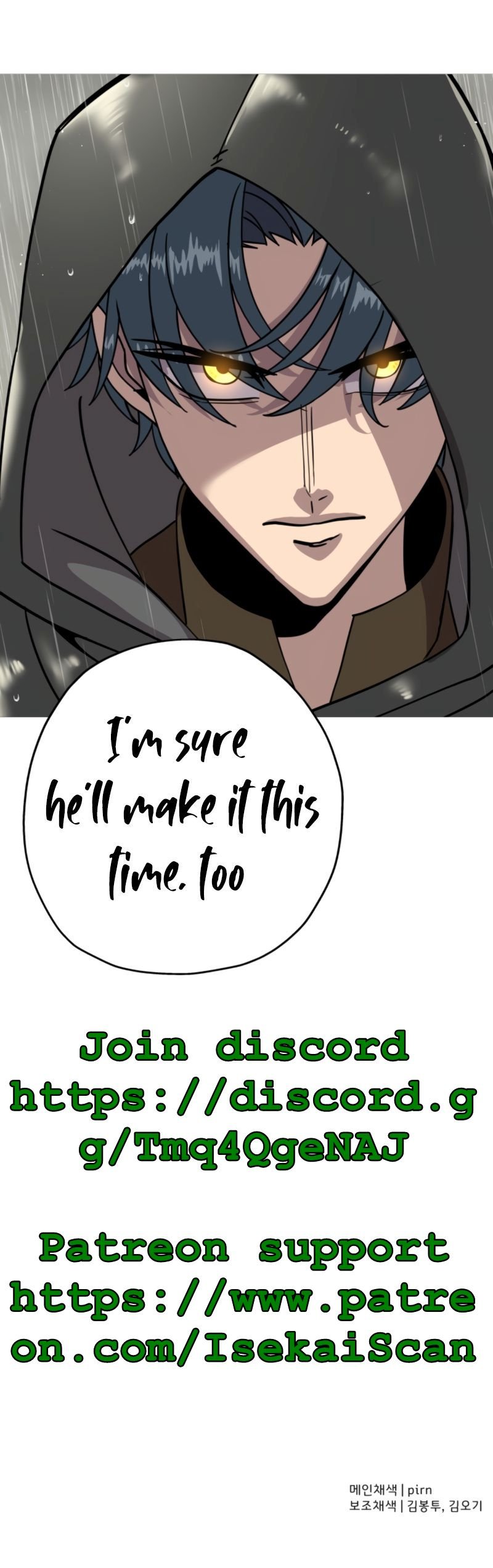 Page 24 of Chapter 81