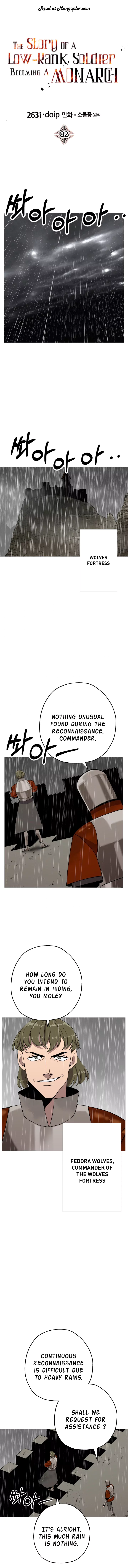 Page 2 of Chapter 82