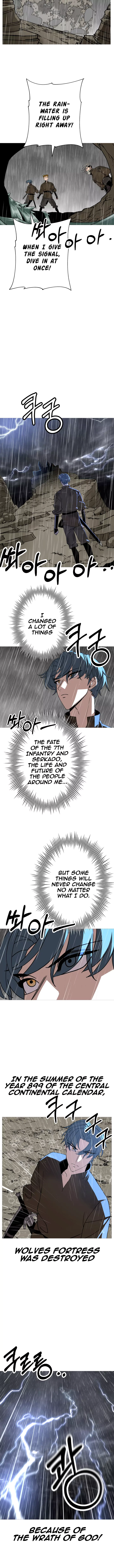 Page 8 of Chapter 82