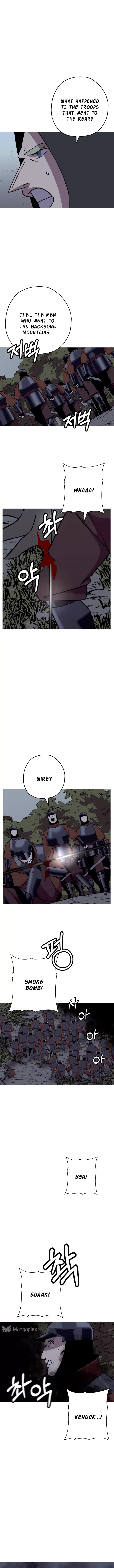 Page 8 of Chapter 85