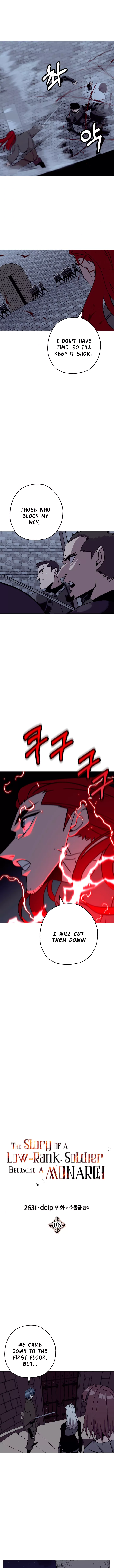 Page 7 of Chapter 86
