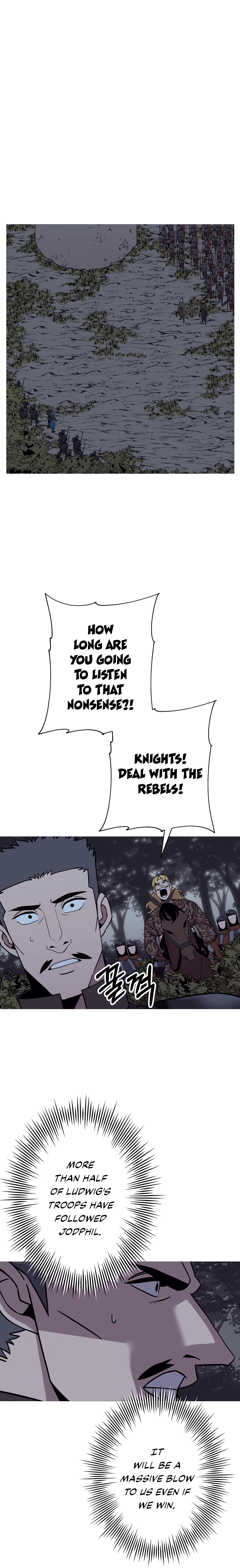 Page 2 of Chapter 87