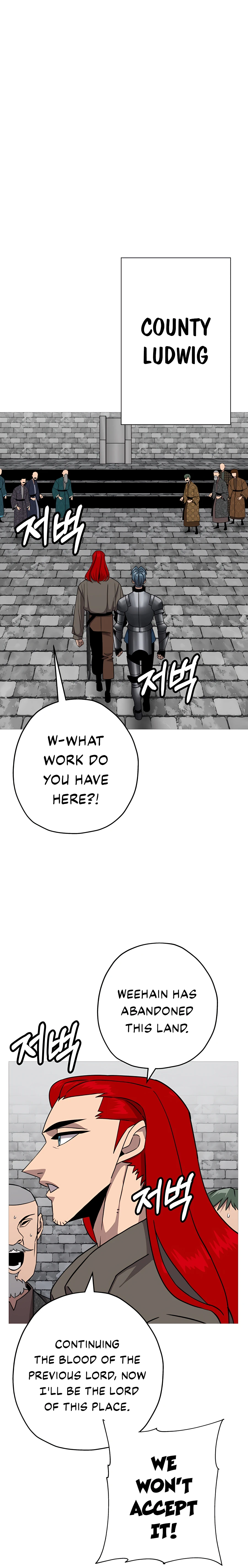 Page 12 of Chapter 87