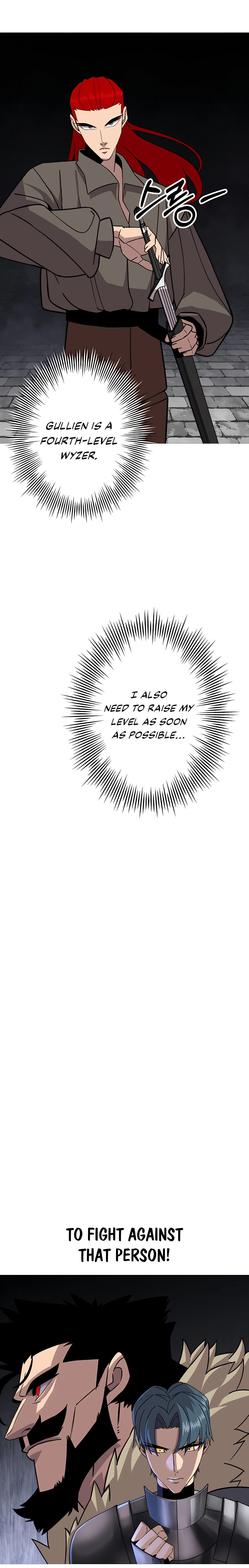 Page 16 of Chapter 87