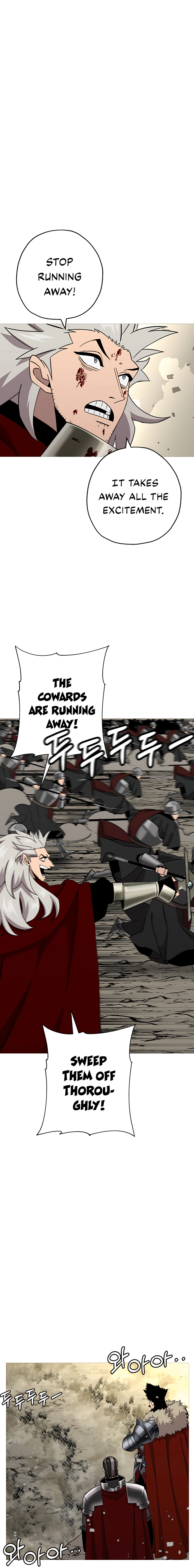 Page 3 of Chapter 88
