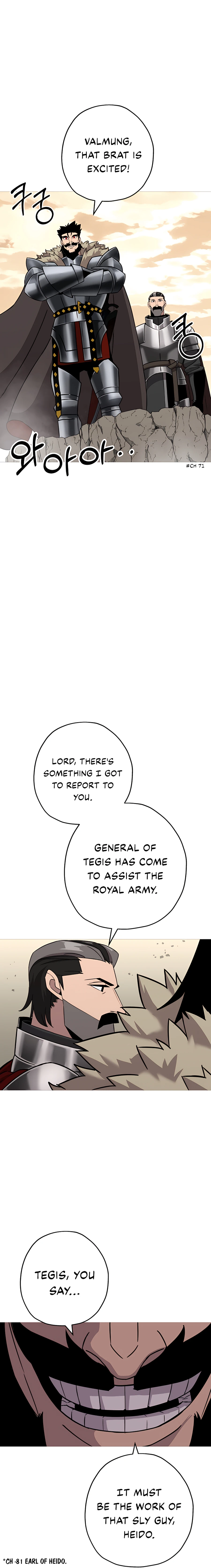 Page 4 of Chapter 88
