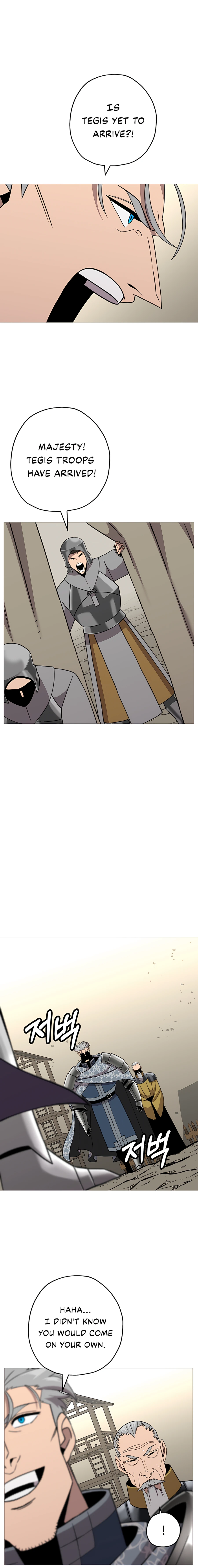 Page 7 of Chapter 88