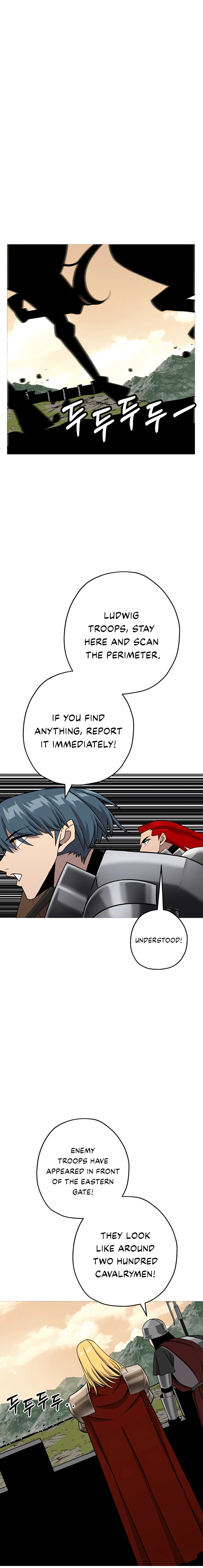 Page 11 of Chapter 88