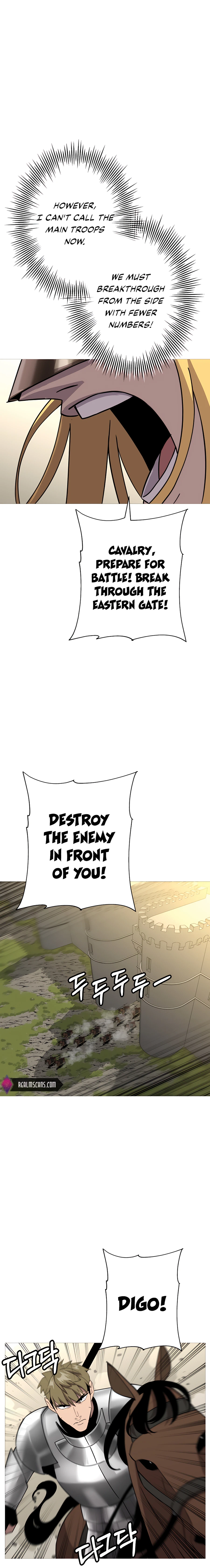 Page 21 of Chapter 88