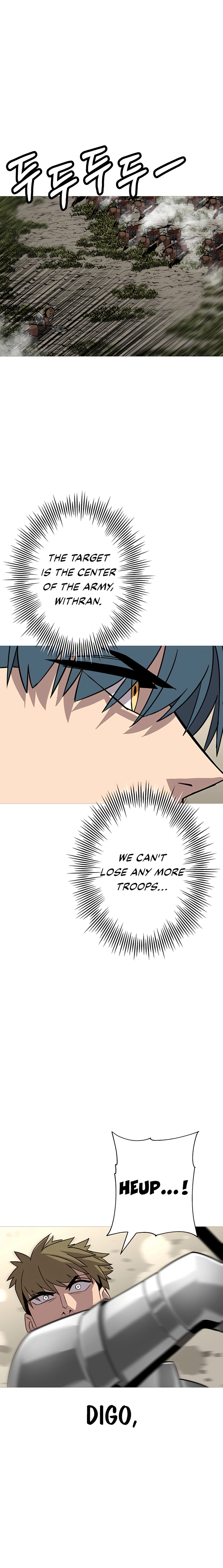 Page 22 of Chapter 88