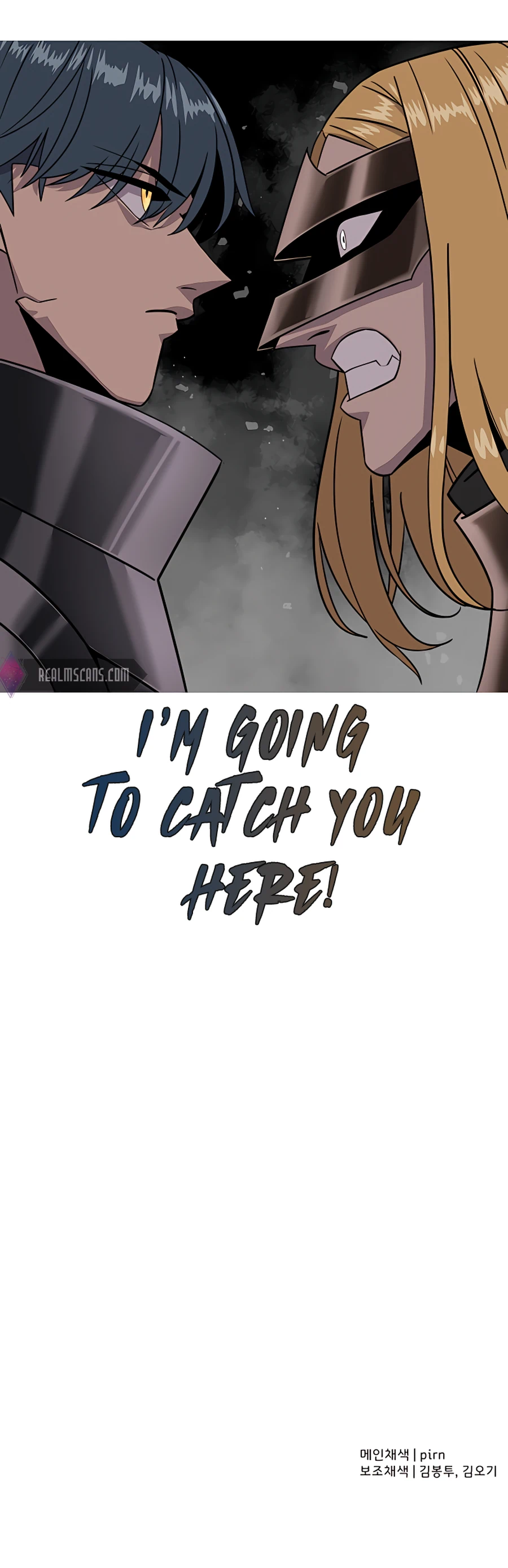 Page 25 of Chapter 88