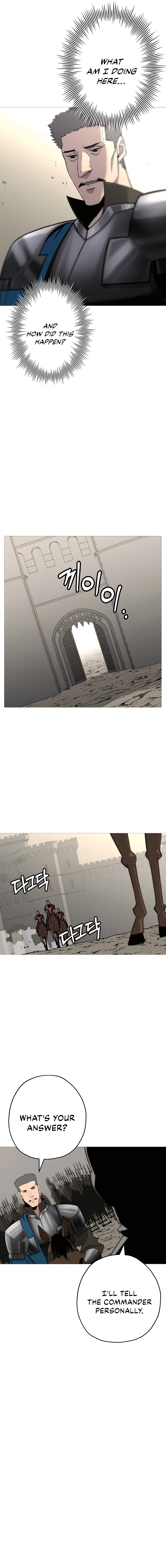 Page 7 of Chapter 90