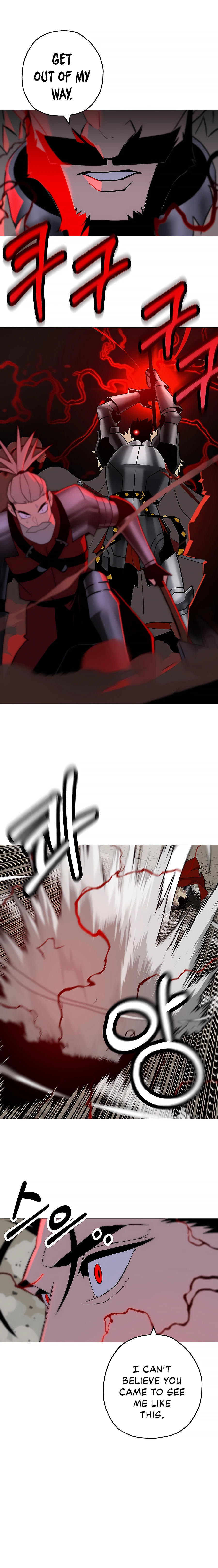 Page 20 of Chapter 91