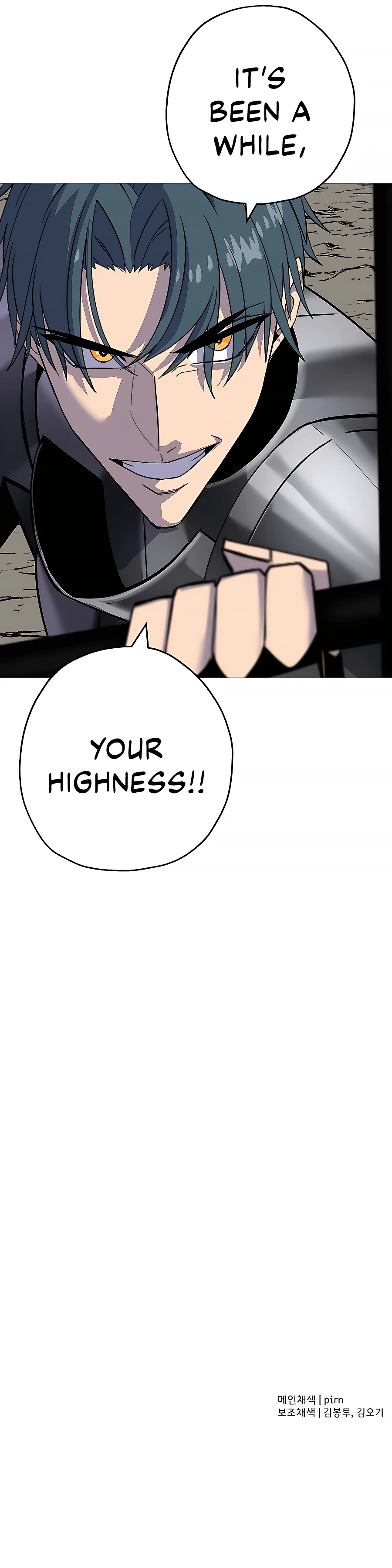 Page 22 of Chapter 91