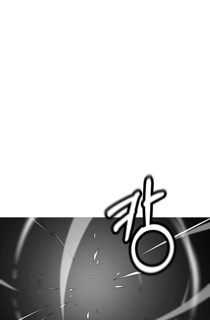 Page 9 of Chapter 91.1
