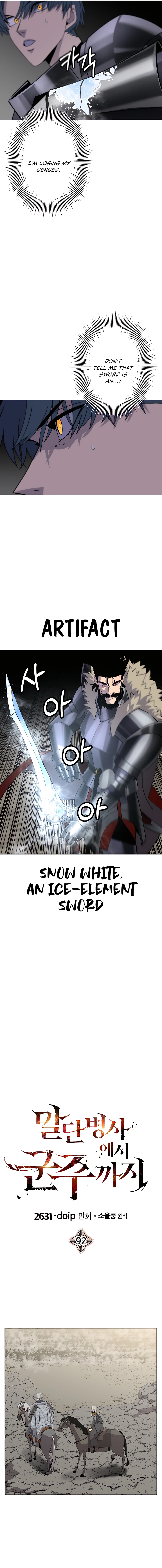 Page 8 of Chapter 92