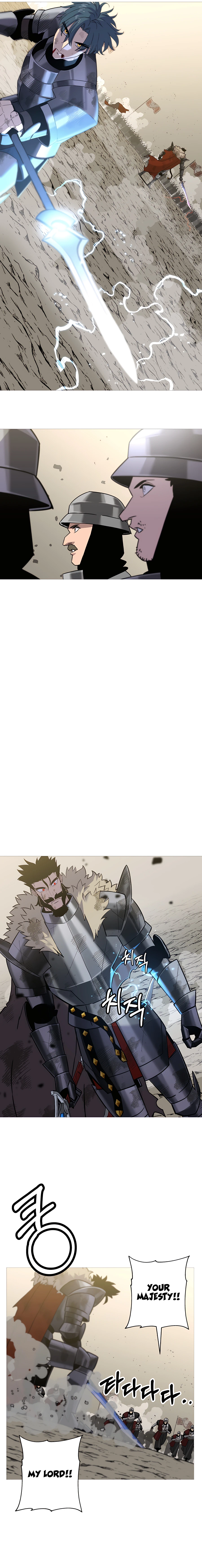 Page 13 of Chapter 94