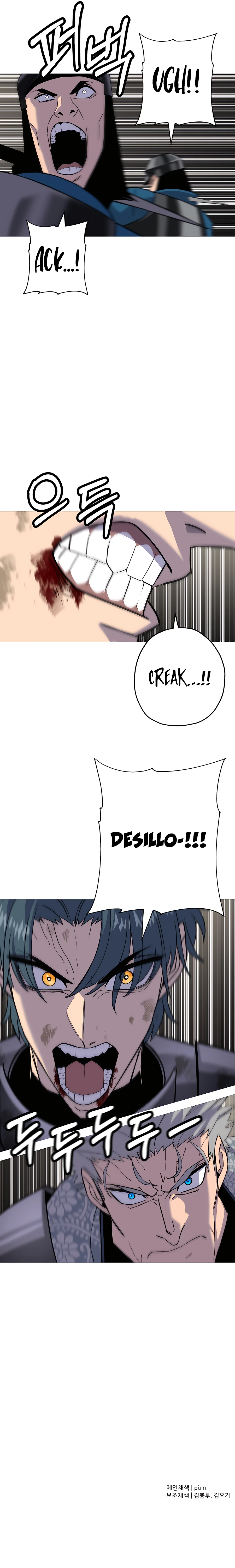 Page 21 of Chapter 94