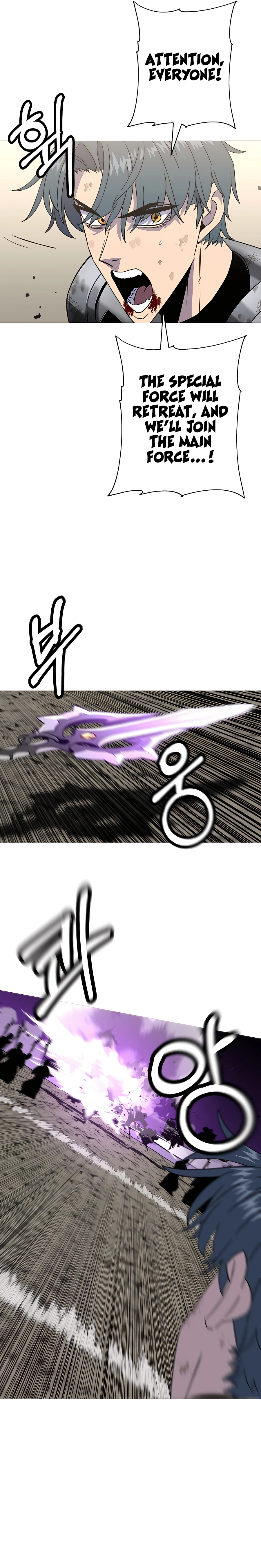 Page 5 of Chapter 95