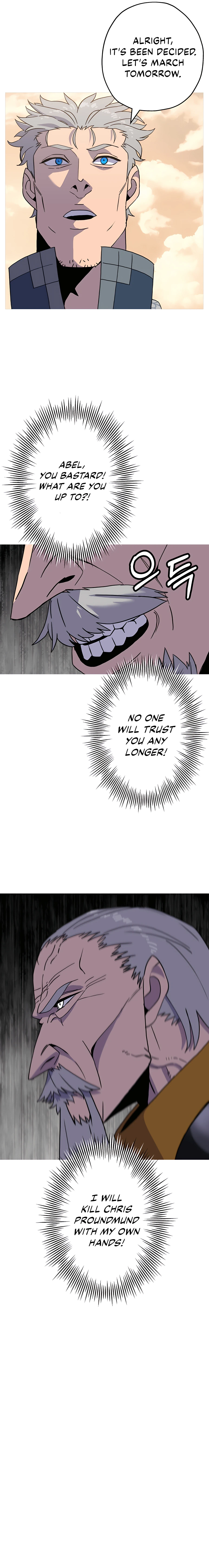 Page 20 of Chapter 95