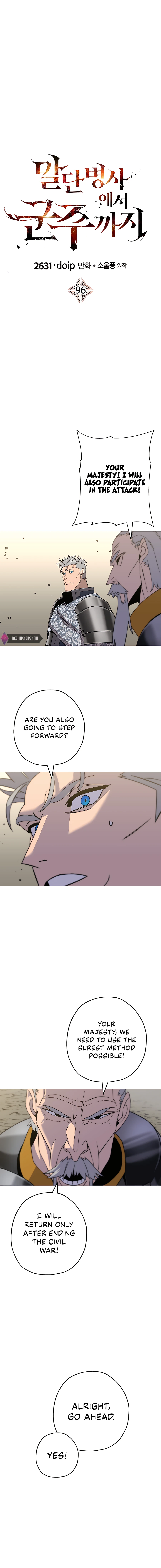 Page 9 of Chapter 96
