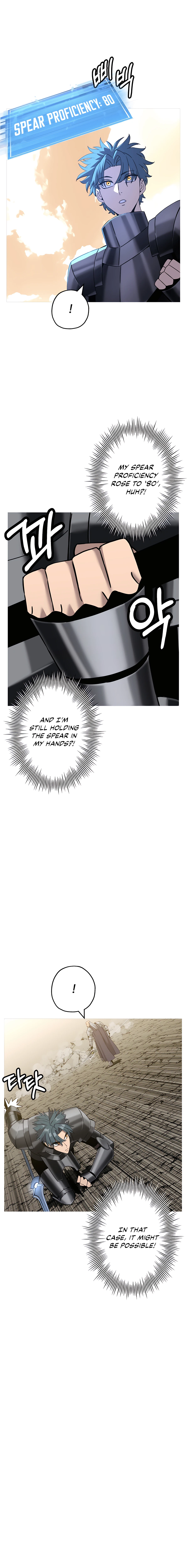 Page 13 of Chapter 96