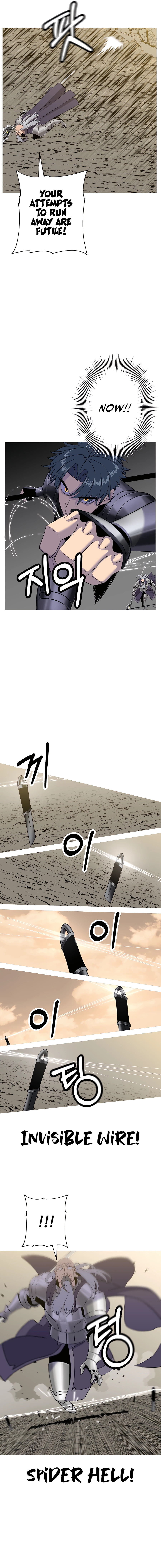Page 14 of Chapter 96
