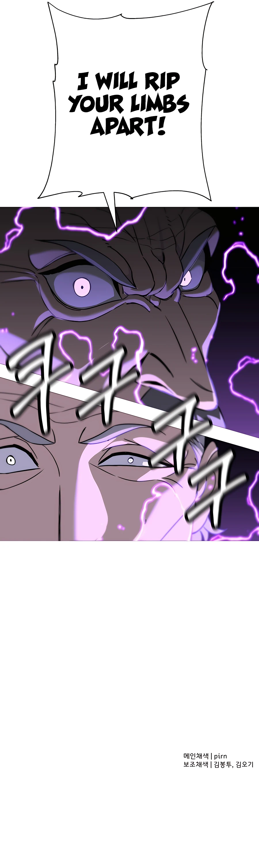 Page 19 of Chapter 96
